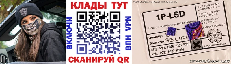 Где продают наркотики Болотное МАРИХУАНА  Alpha-PVP  ГАШИШ  Амфетамин  Мефедрон 