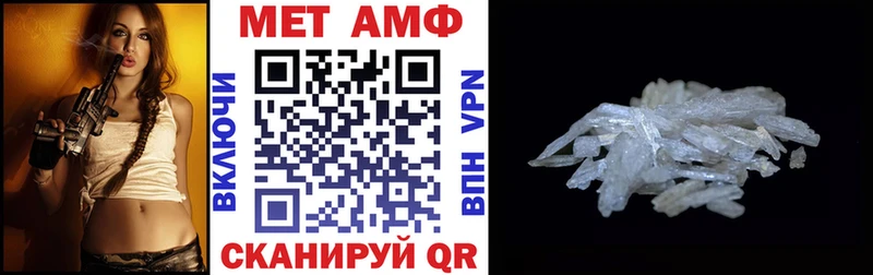 что такое наркотик  Болотное  Amphetamine Premium 