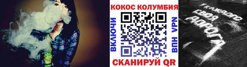 omg зеркало  Болотное  Кокаин 97% 