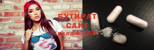 СК Богородск