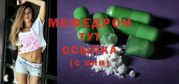 синтетический гашиш Аша