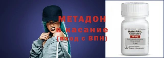 бутик Богородицк