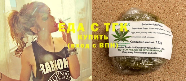 СК Богородск