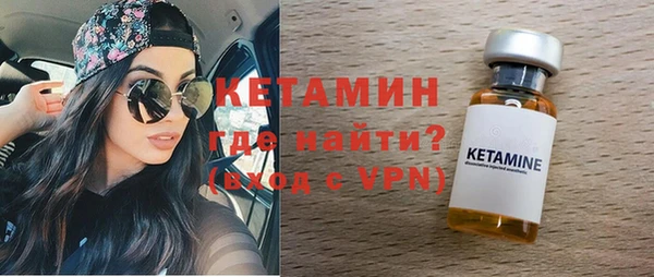 ALPHA PVP Богданович