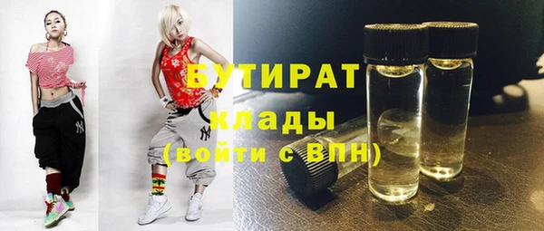 СК Богородск