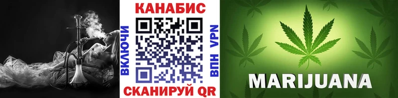 купить   Болотное  блэк спрут ссылка  Канабис тримм 